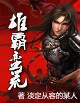 nonton bola live di internet Du Jingsheng tahu keunikan pil pedang Zhou Jianxian